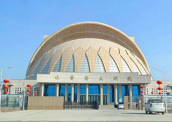 吐鲁番大剧院